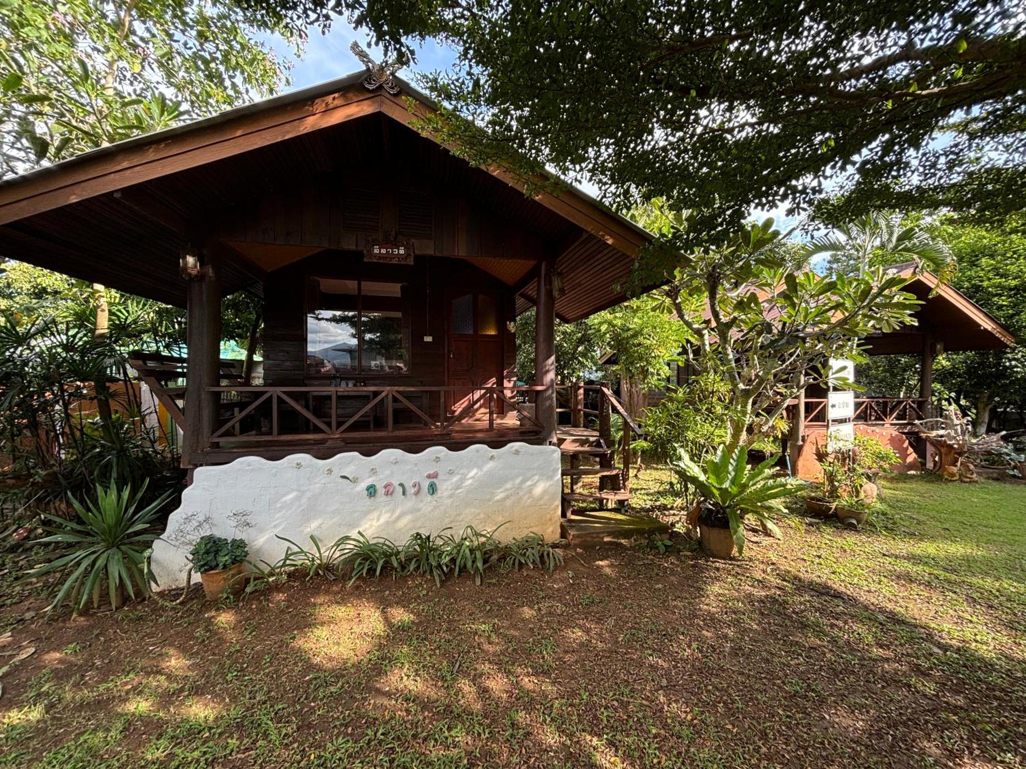 Pai Kiang Fa Hotel ภายนอก รูปภาพ
